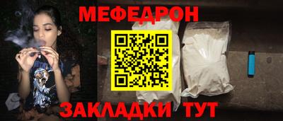 a pvp Можга