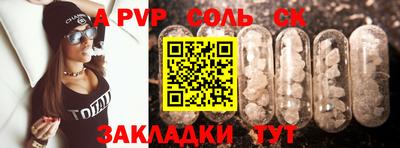 кокаин колумбия Моздок