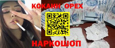 a pvp Можга
