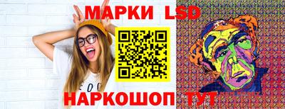 кокаин колумбия Моздок