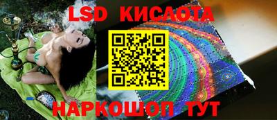 кокаин колумбия Моздок