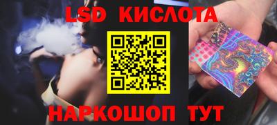 кокаин колумбия Моздок