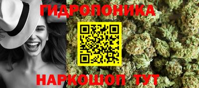 кокаин колумбия Моздок