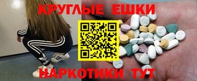 кокаин колумбия Моздок