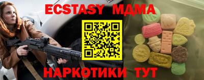 a pvp Можга
