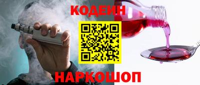 a pvp Можга