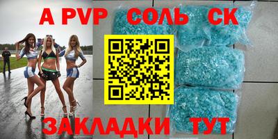кокаин колумбия Моздок