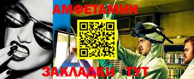 кокаин колумбия Моздок