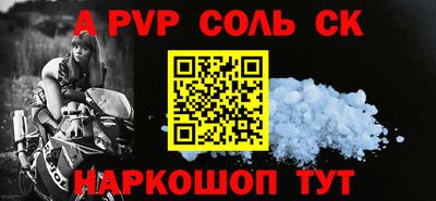 кокаин колумбия Моздок
