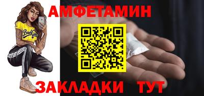 a pvp Можга