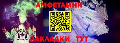 кокаин колумбия Моздок