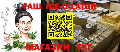 кокаин колумбия Моздок