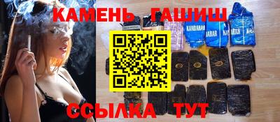 a pvp Можга