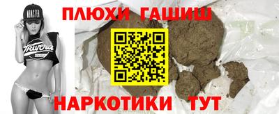 кокаин колумбия Моздок