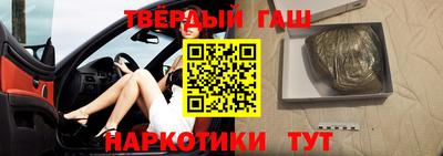 кокаин колумбия Моздок