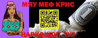 кокаин колумбия Моздок