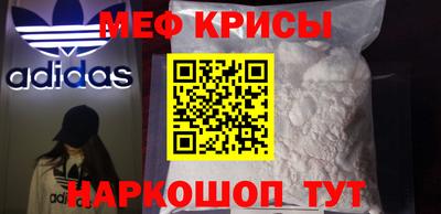 кокаин колумбия Моздок